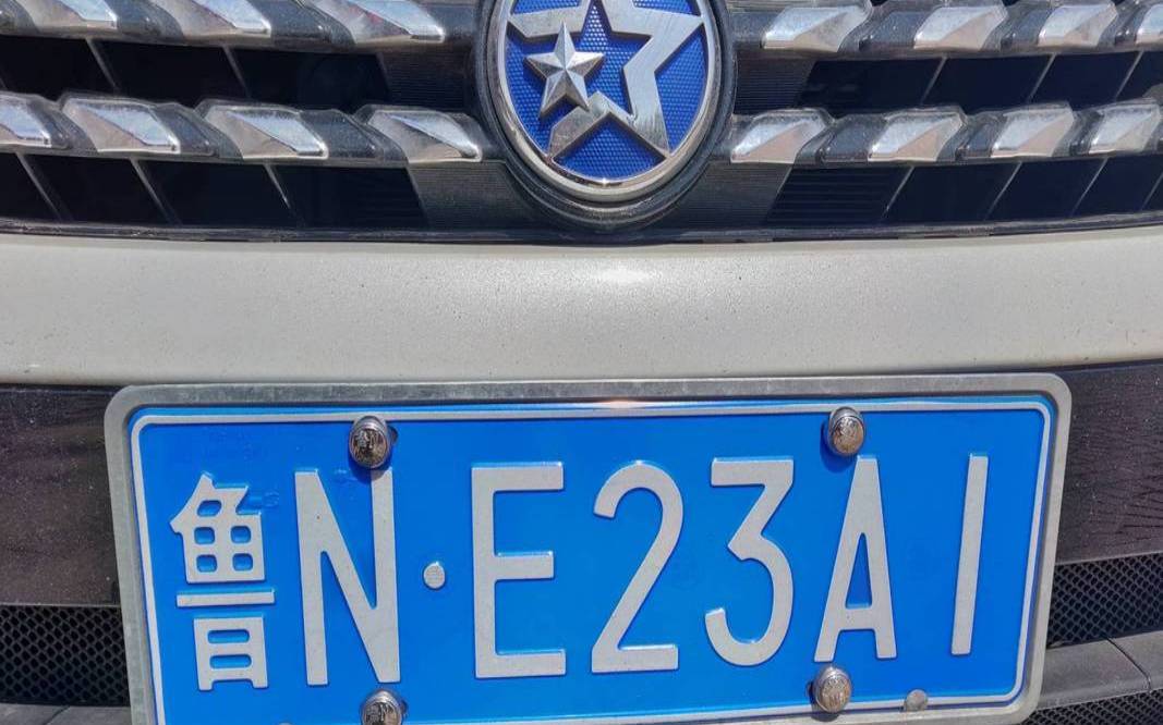 车牌号7开头的车牌号（7字开头的车牌怎么样）