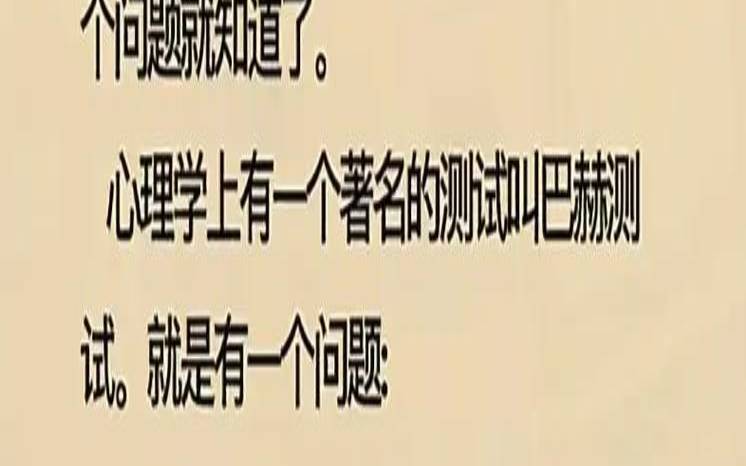 如何治花心的男朋友（男人犯花痴怎么治）