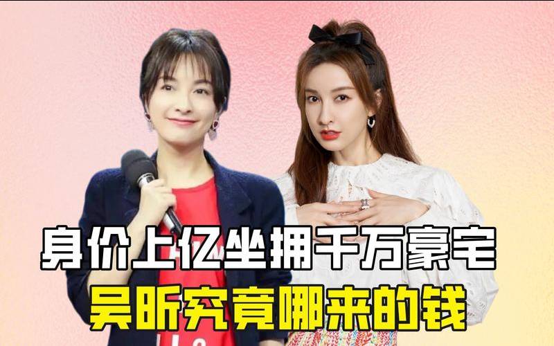 星座恋人徐良吴昕（2023年吴昕去哪了）