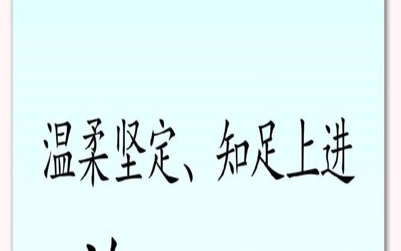 许姓名字大全女孩起名大全（女孩姓许有涵养的名字）