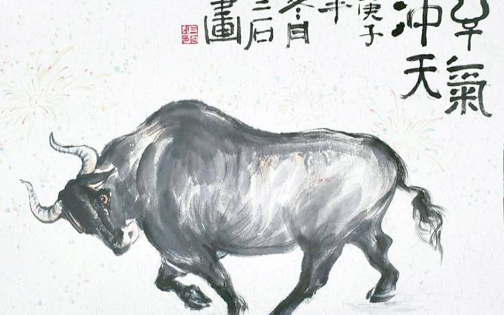 气压1018是高还是低（一气冲天是指什么生肖）