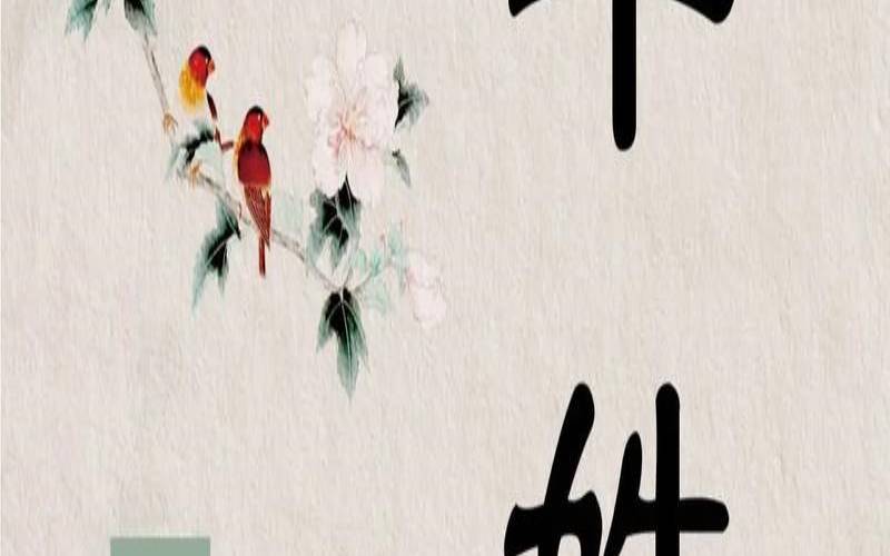 属牛男孩取名字冠字开头的（牛年出生的男宝宝取名）