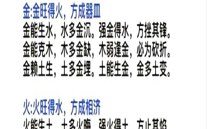 0到9这些数字都代表什么（数字0到9的寓意）