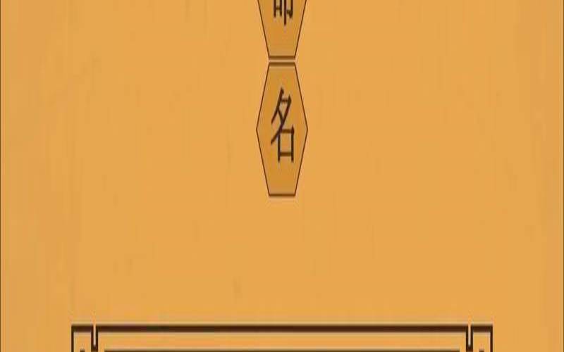 化妆品名字叫什么好听（化妆品属于什么五行）