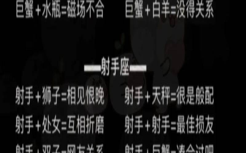 星座是每年都在变吗（怎么样算星座）