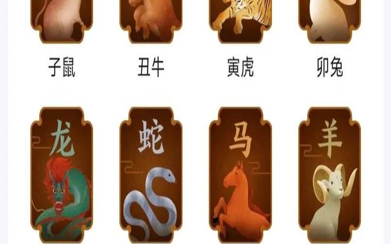 十一跟四十七什么生肖（四七归一四七合猜一肖）