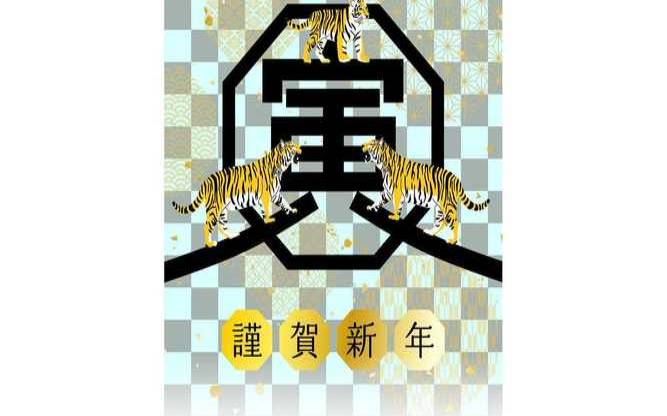 属狗英语怎么说（12生肖的英语）