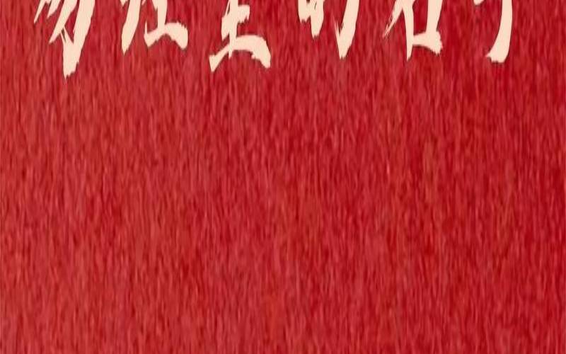 易经取名字大全免费测试（取名字软件免费）