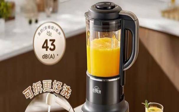 破壁料理机测试视频（料理机好还是破壁机好）