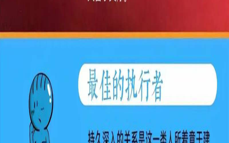 乐嘉的性格色彩测试题免费（性格测试免费自测题）