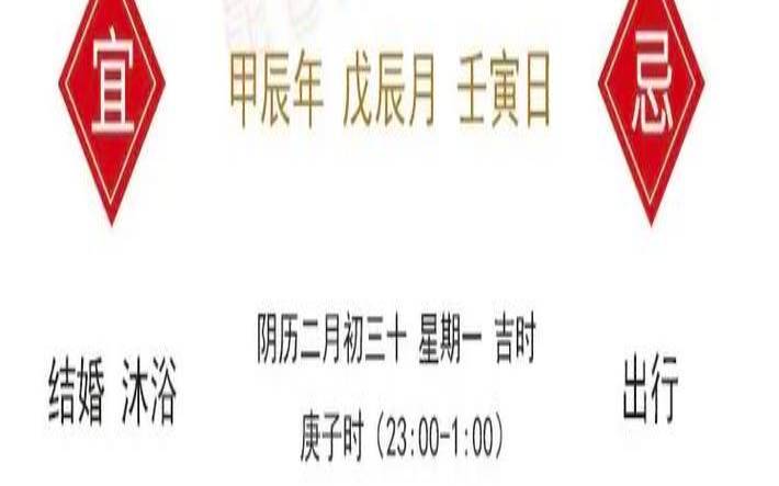 2021年属猴女全年运势如何（属猴女2021下半年运势）