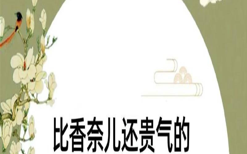 取名姓刘女孩小名（女孩子姓刘取什么名字好听）