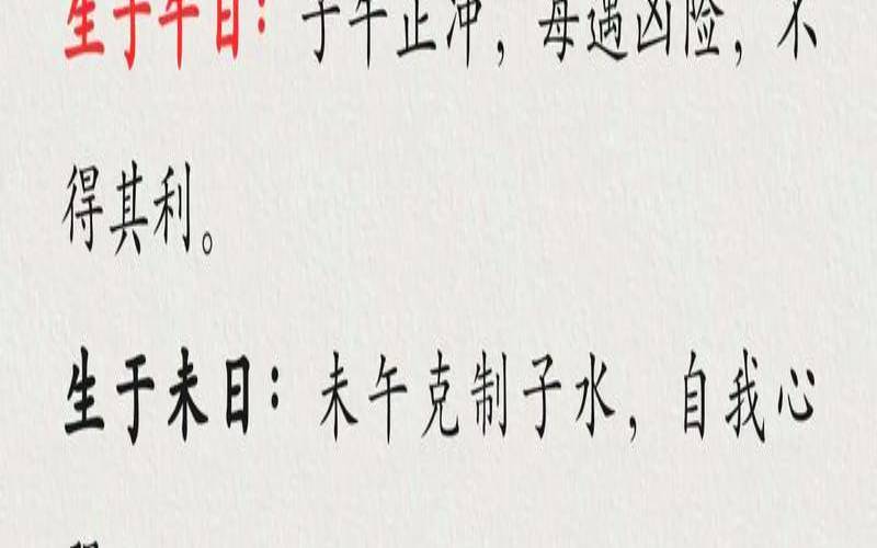 鼠年姓刘女孩子取名大全（刘姓属鼠女孩取名）