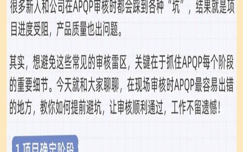 最符合最不符合的测试（最符合最不符合测评怎么做）
