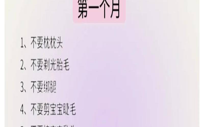 2020年8月17日出生（如何看新生儿五行缺什么）