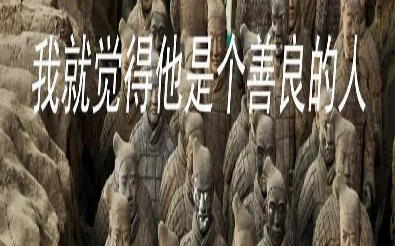 芈月出生的是什么星座（芈月是嬴政什么人）