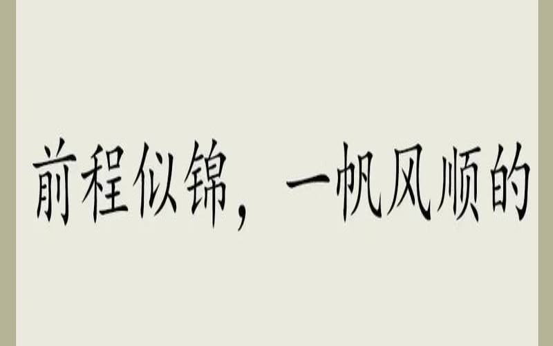 王姓宝宝起名大全2020年（王姓男孩名字2022年）