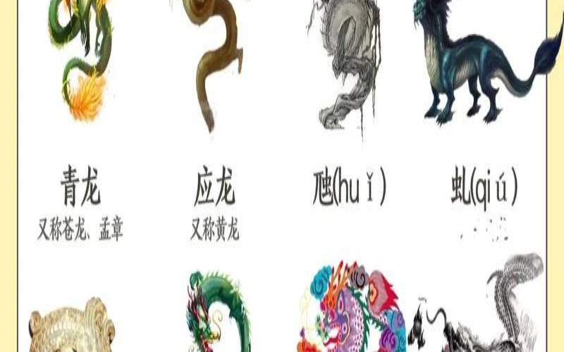 1922年的生肖是什么（1922年出生属啥）