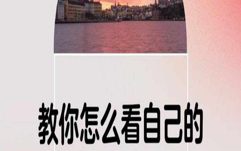 星座是看老历还是看新历（旧历是农历吗）