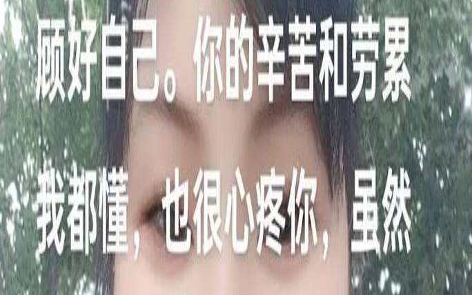 亲爱的你一定要比我幸福（缘分断了可以接上吗）