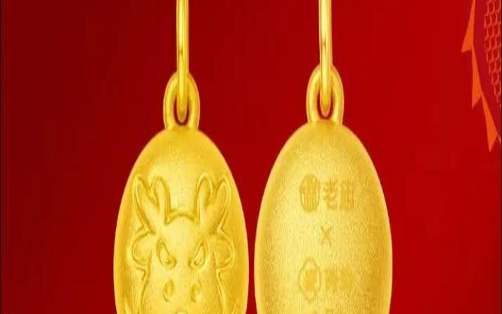 麦玲玲牛年生肖运势（属牛人做什么生意红火）