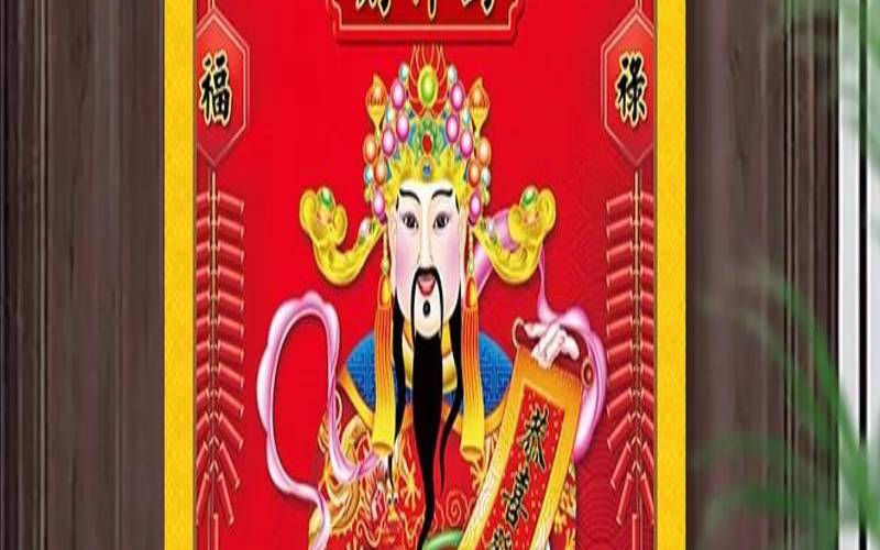 2020年10月12号的财神位置（2023年10月8日是什么日子）