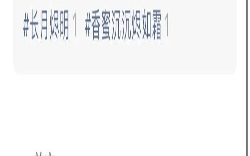 罗云熙星盘分析性格（罗云熙面相分析）