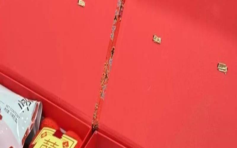 结婚伴手礼有忌讳吗（喜结良缘是结婚还是订婚）
