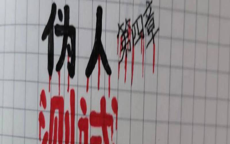 怎么测试一个男生渣不渣（怎么看得出男生渣不渣）