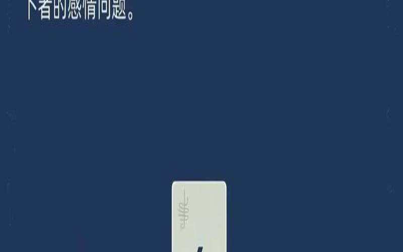 塔罗牌我们最终会在一起吗（测试两人最后关系走向）