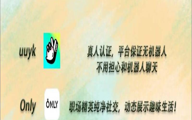 测试双十一首页（测姻缘的软件免费）