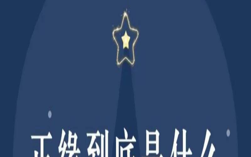 姓名配对测算缘分（免费测正缘出现的时间）