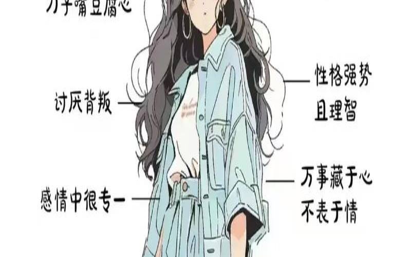 能让天蝎座一生痴迷的星座（天蝎座是真的让人着迷）