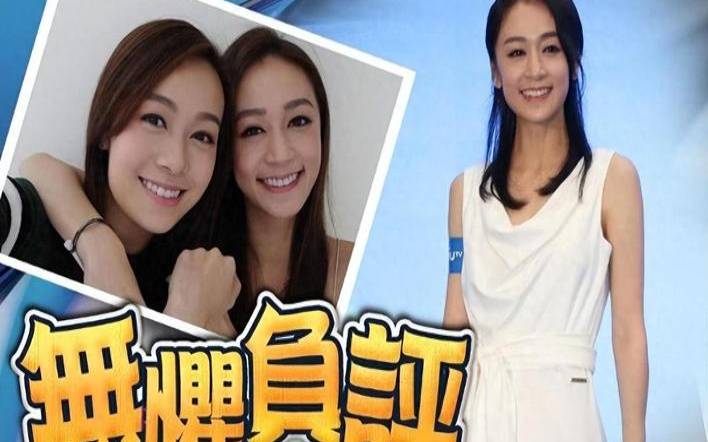 黄心颖和黄心美是双胞胎吗（未来5年运势最好的星座）