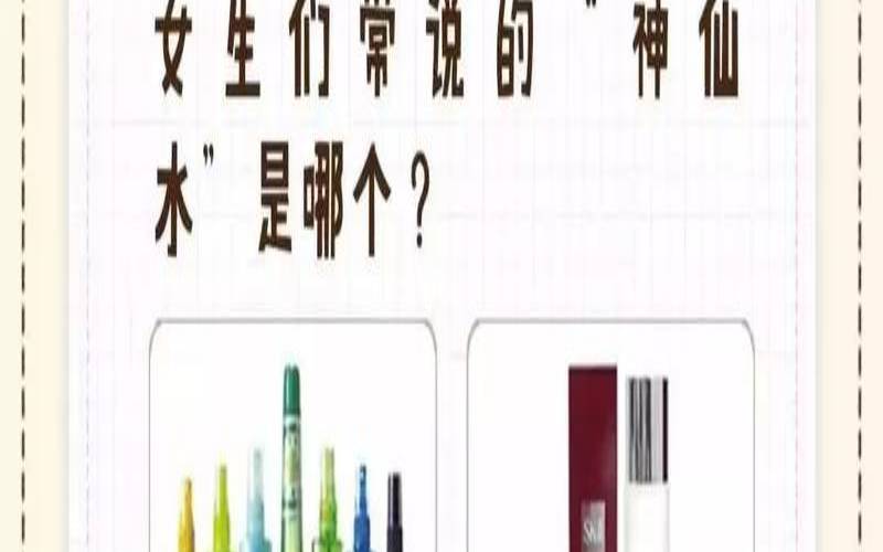 测你2018七夕前能找到真爱吗（测你什么时候脱单）