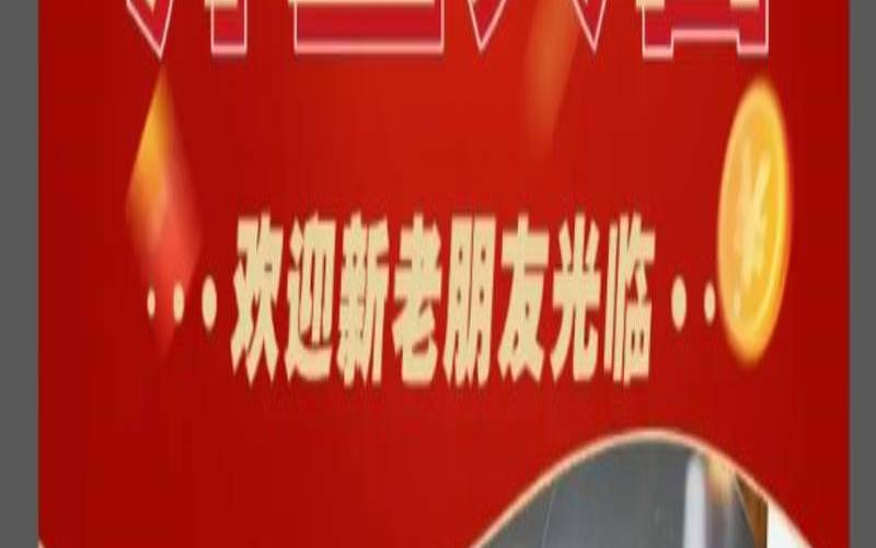 四月开业吉日查询2021（火锅店几月份开业最好）