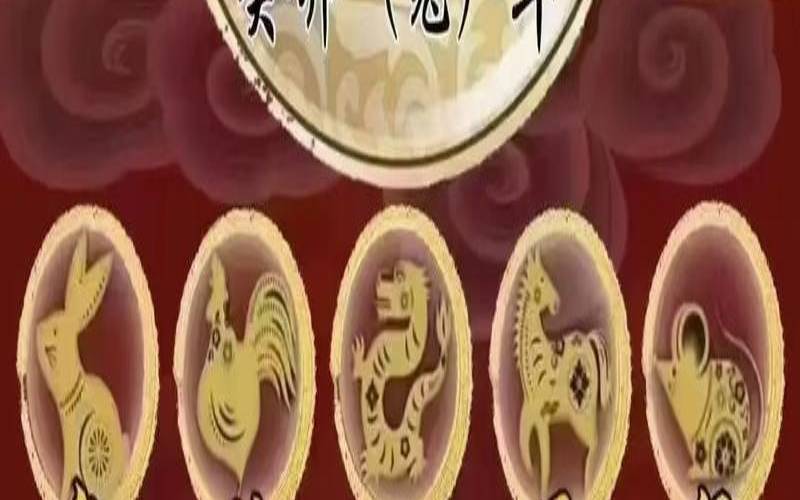 2023年犯太岁表（犯太岁是怎么回事）