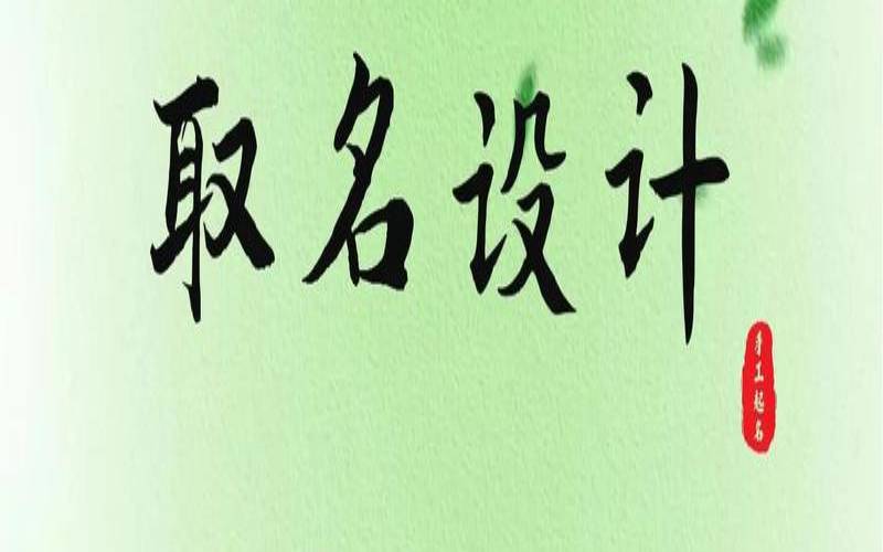 姓褚叫什么名字好听（什么样的婚姻该放手了）