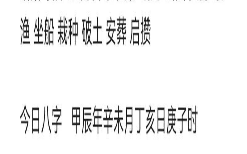 牛马羊兔属于什么生肖（兔羊虎三生肖和吗）