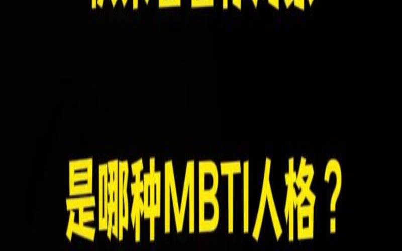 动物系男友性格标准（男朋友合格测试题）
