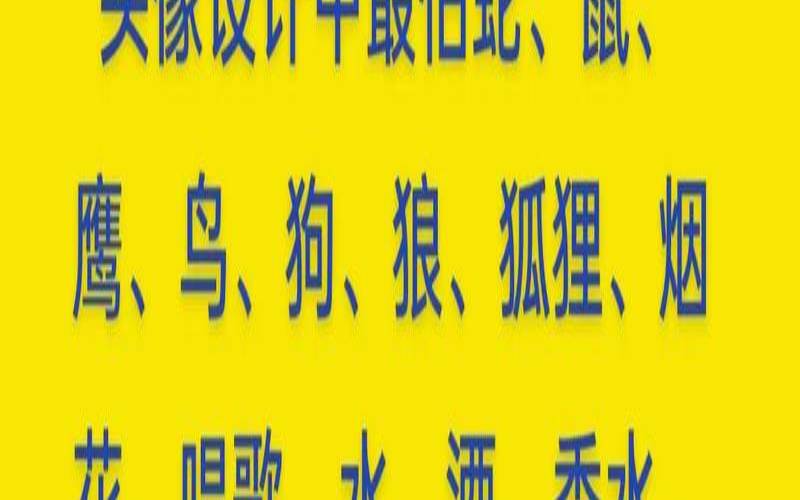 87年属和什么生肖配对（87年兔配什么生肖最好）