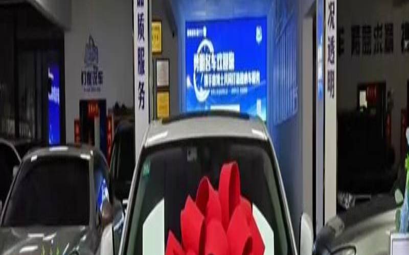 2021年2月提车吉时（新车提车吉日吉时查询）