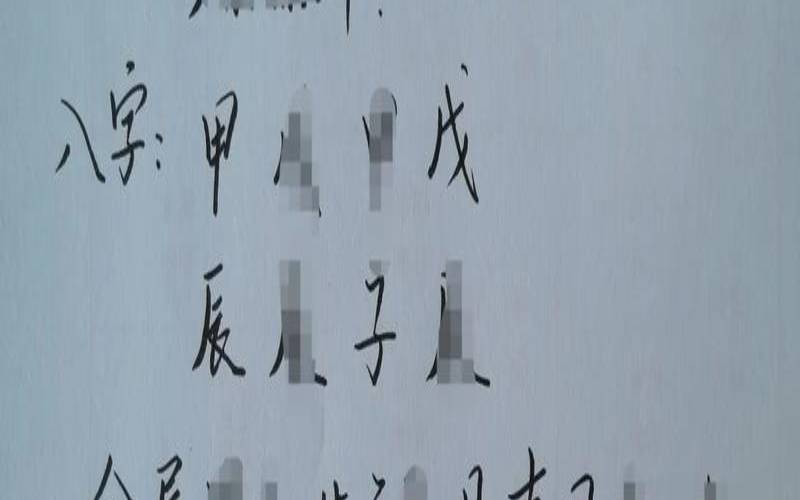 2021年出生的马姓宝宝名字（2021年属牛男宝宝取名）