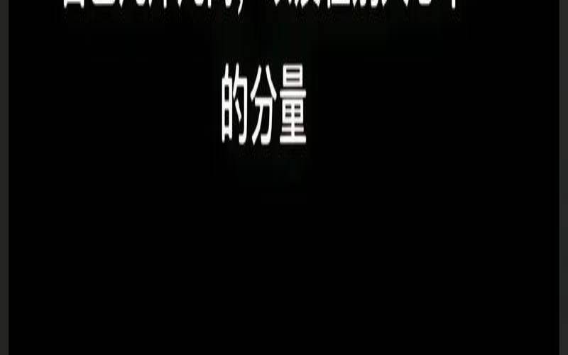 当你尴尬的时候怎么办（测试两人最后关系走向）