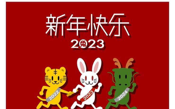 属虎车牌号吉祥数字图文（1998属虎车牌号吉祥字母）