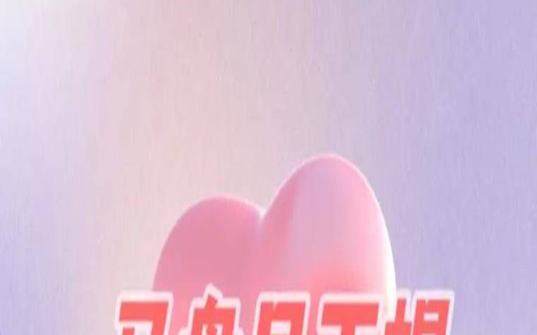 马盘金天蝎的心理（马盘月天蝎绝对最爱）