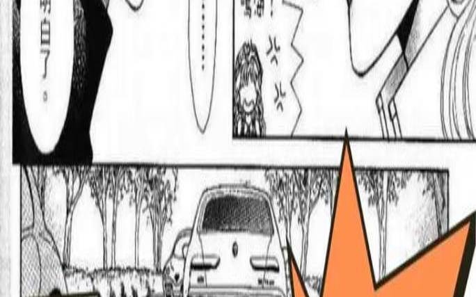 星座宫神话漫画人物图大图（星座宫神话高清版）