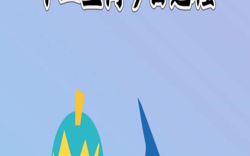 每日运程三藏（三藏算命免费姓名算命）