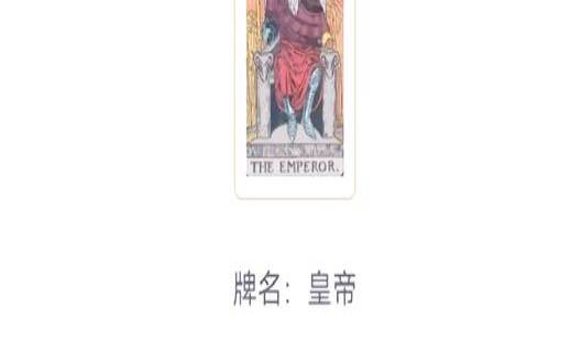 塔罗牌抽牌方式有几种（如何使用塔罗牌）