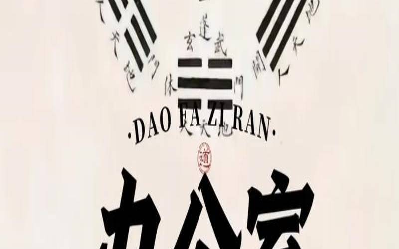 工作顺利的风水秘方（办公室怎样布局最招财）